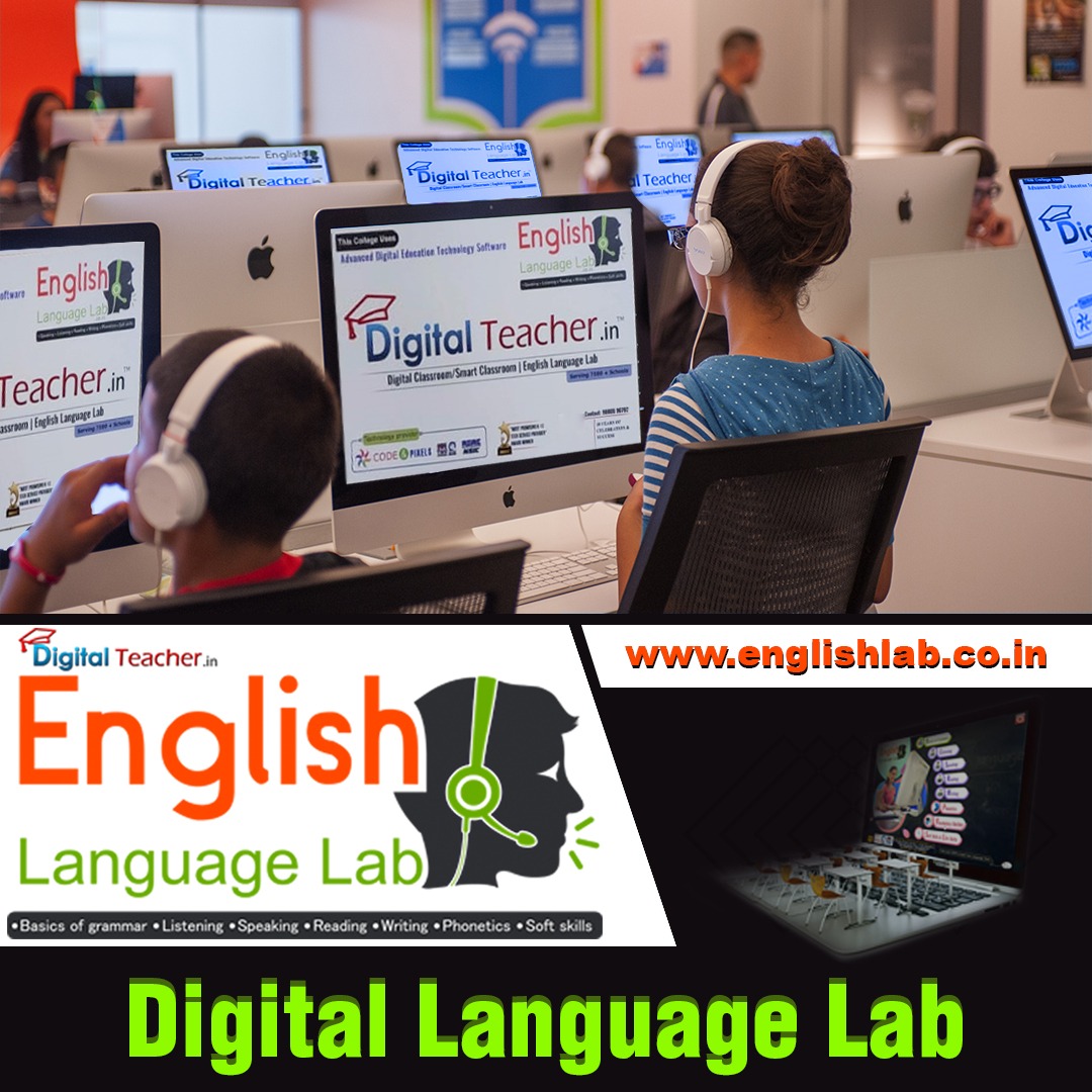 English Digital Language Lab Software for Schools