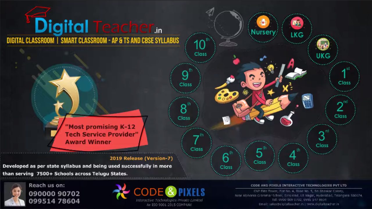 Digital Teacher Smart Classroom Solution for CBSE and SSC AP and TS