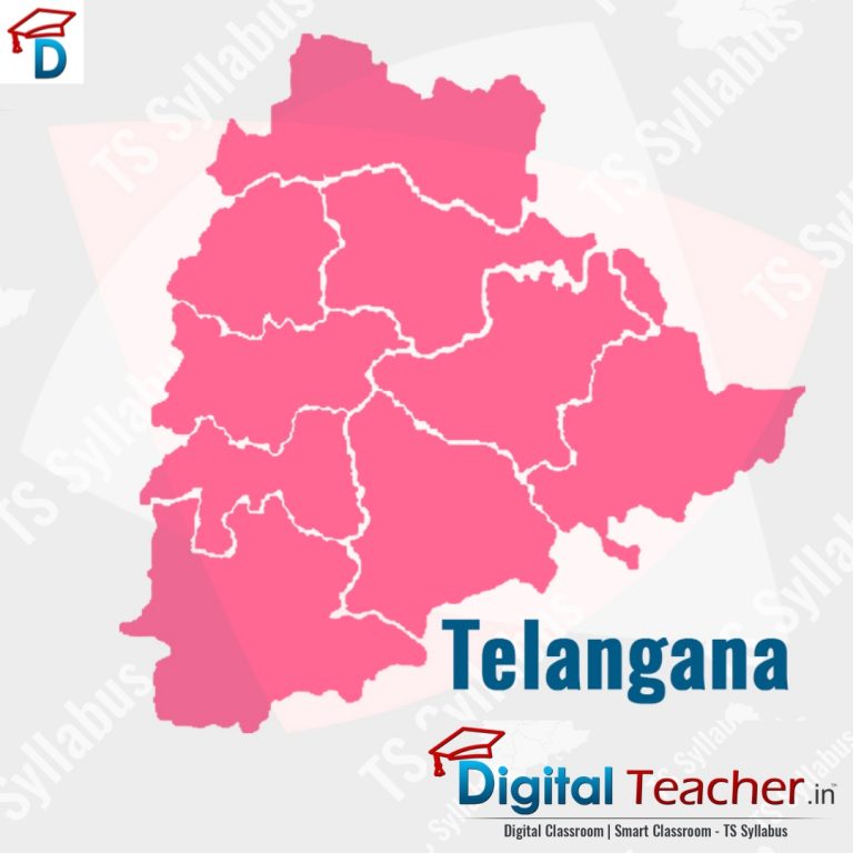 Telangana Board TS 6th Class Syllabus For All Subjects |Digital Teacher